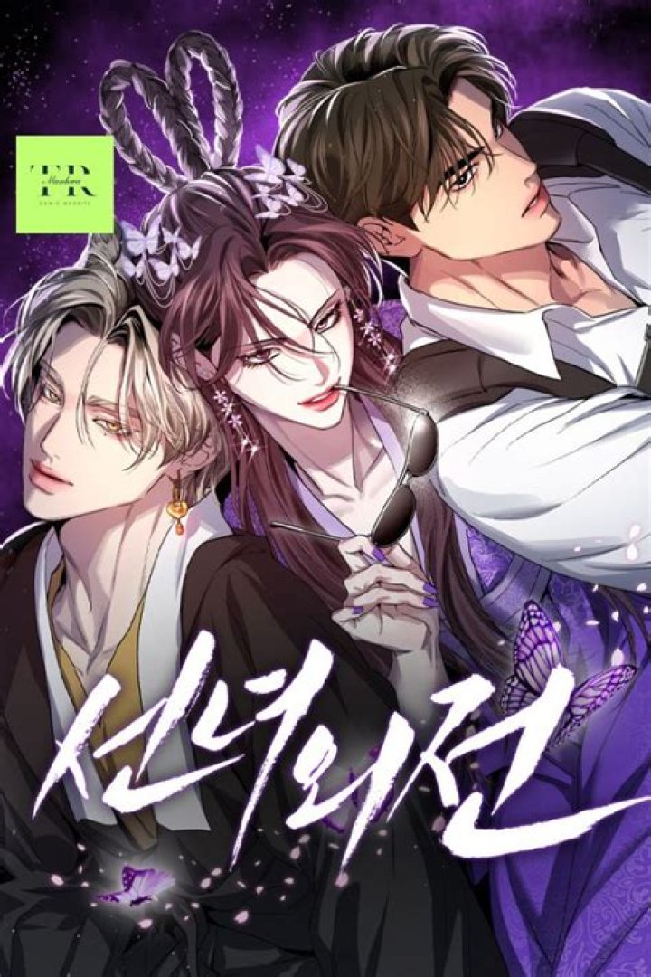 Immortal Extroverts And Their Boundless Potential