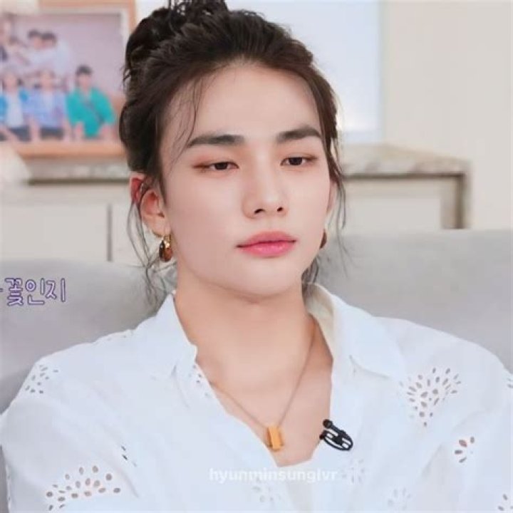 Discoveries Await In Hyunjin's Maternal Lineage