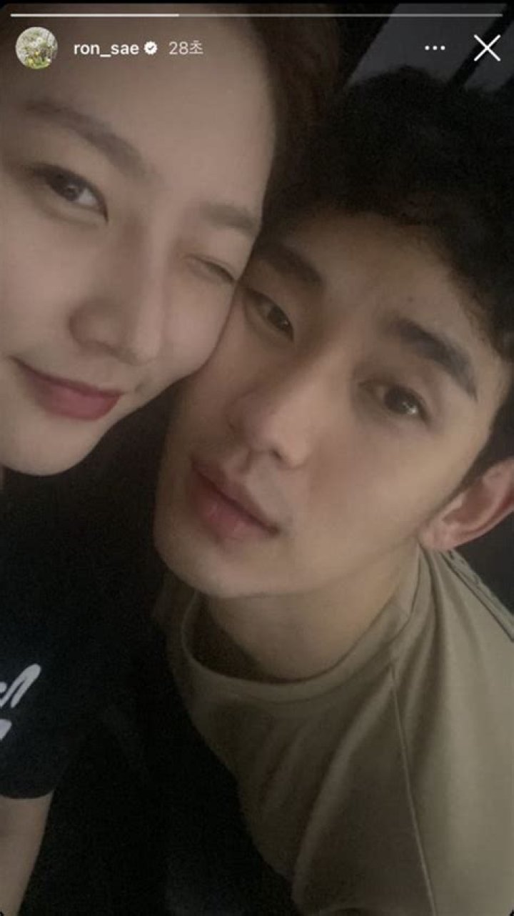 Kim Soo Hyun's Love Life Unveiled